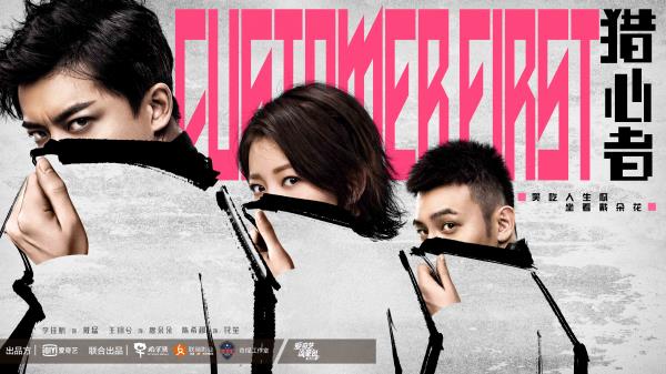 6、 img-movie
